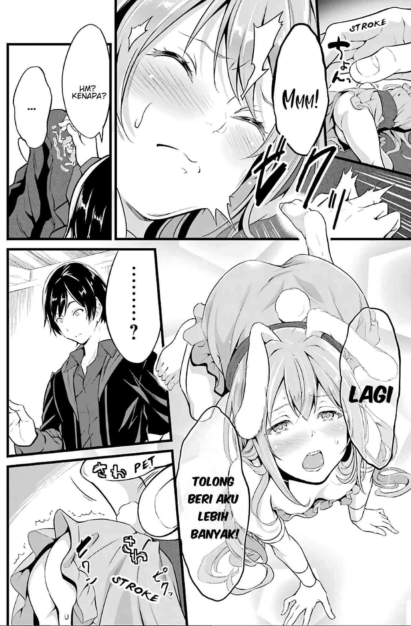 Yurufuwa Nouka no Mojibake Skill ~Isekai de Katarogu Tsuuhan Yattemasu~ Chapter 2