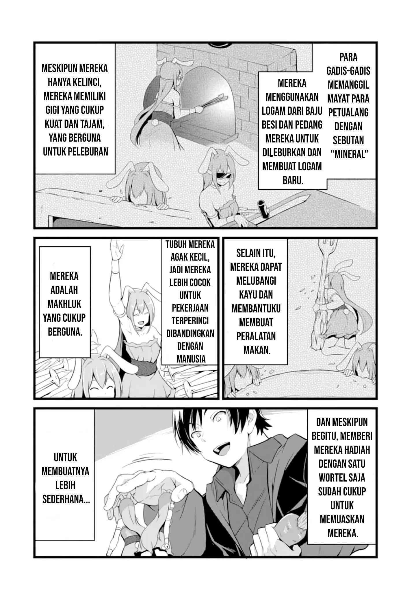 Yurufuwa Nouka no Mojibake Skill ~Isekai de Katarogu Tsuuhan Yattemasu~ Chapter 2