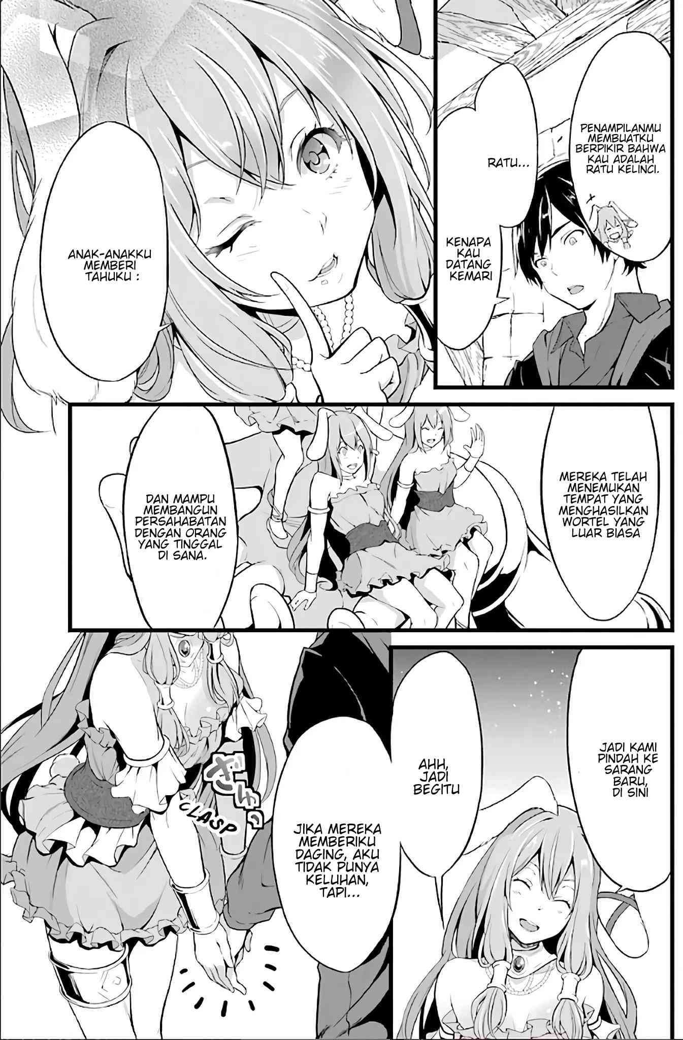 Yurufuwa Nouka no Mojibake Skill ~Isekai de Katarogu Tsuuhan Yattemasu~ Chapter 2