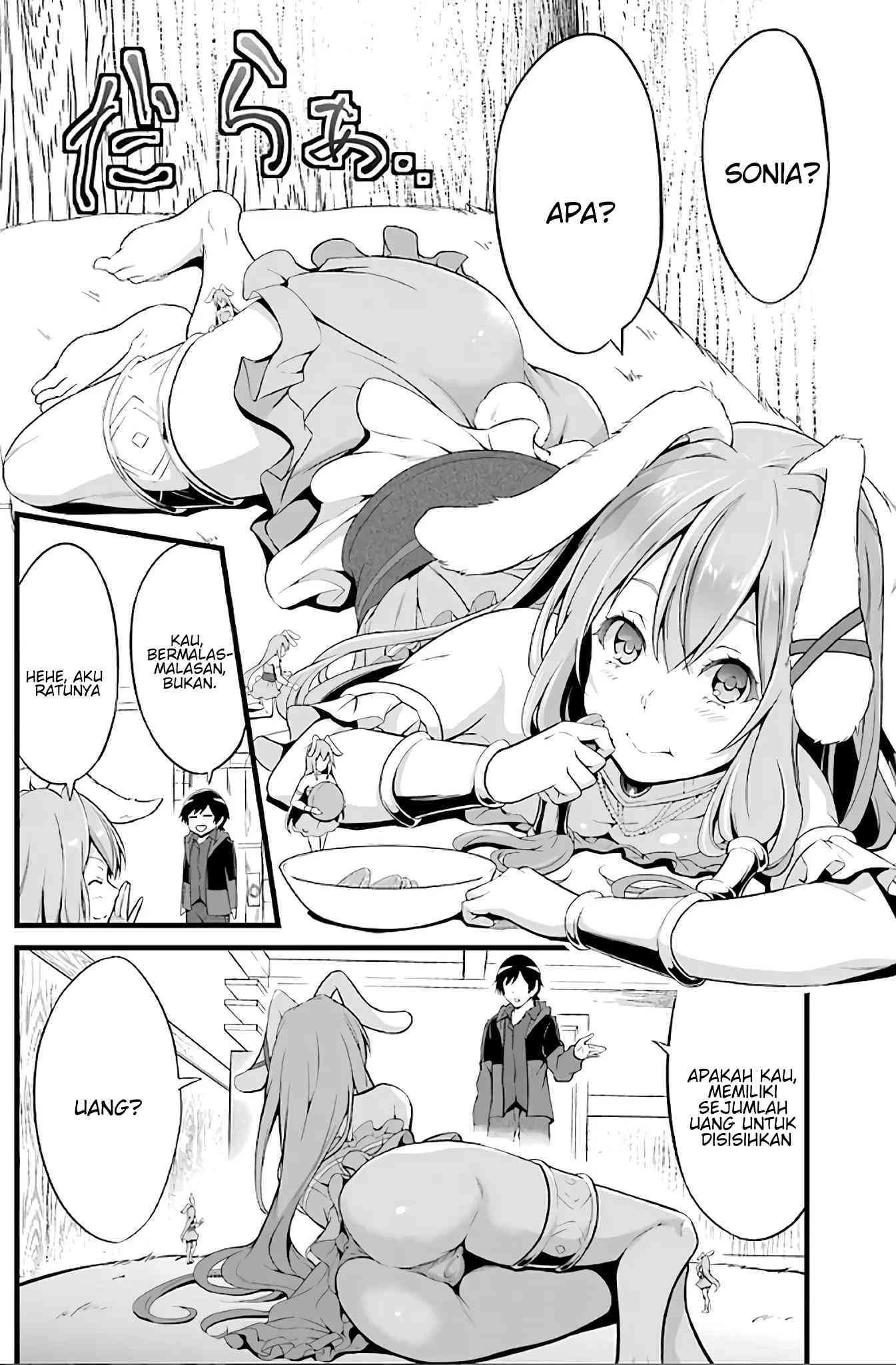 Yurufuwa Nouka no Mojibake Skill ~Isekai de Katarogu Tsuuhan Yattemasu~ Chapter 2