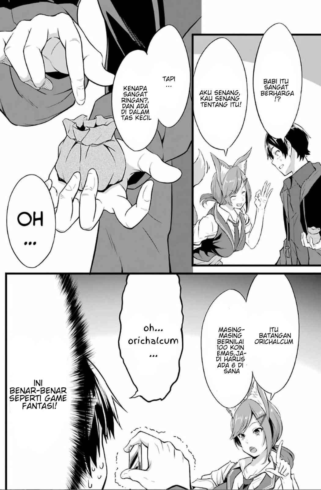 Yurufuwa Nouka no Mojibake Skill ~Isekai de Katarogu Tsuuhan Yattemasu~ Chapter 3