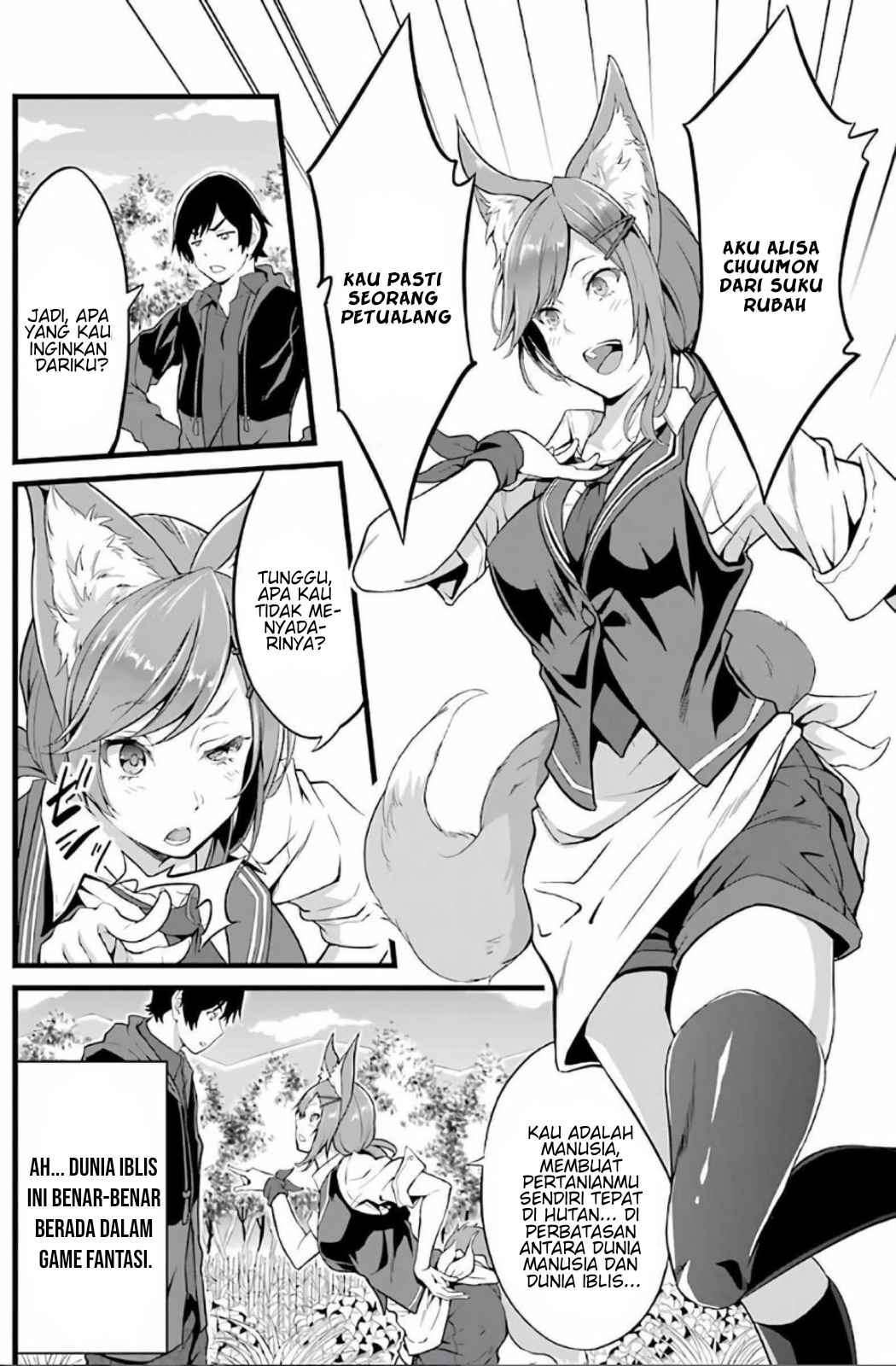 Yurufuwa Nouka no Mojibake Skill ~Isekai de Katarogu Tsuuhan Yattemasu~ Chapter 3