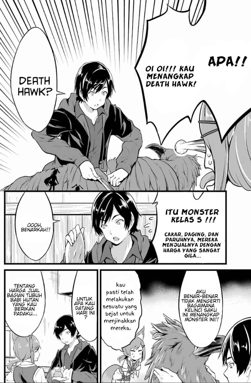 Yurufuwa Nouka no Mojibake Skill ~Isekai de Katarogu Tsuuhan Yattemasu~ Chapter 3