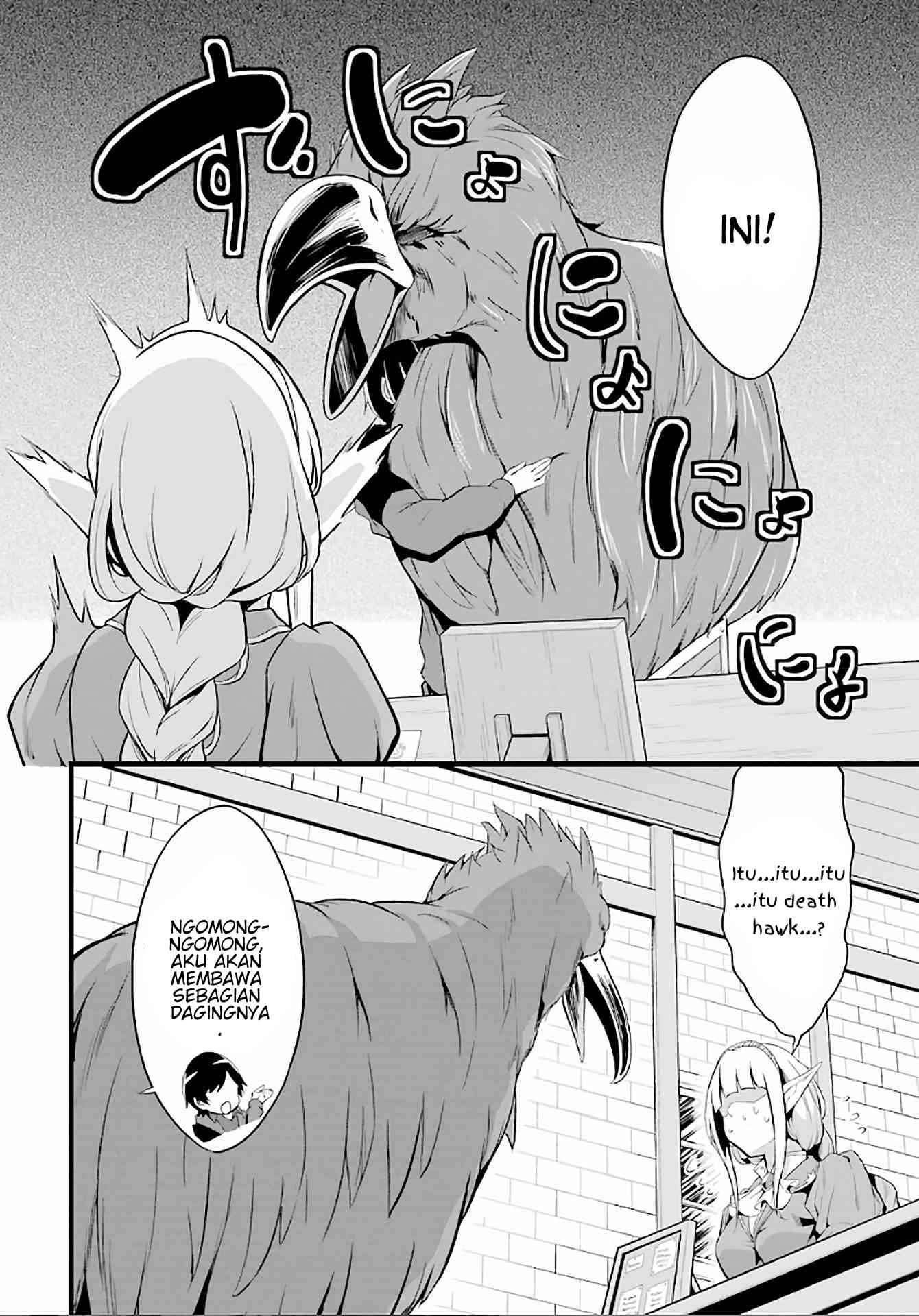 Yurufuwa Nouka no Mojibake Skill ~Isekai de Katarogu Tsuuhan Yattemasu~ Chapter 4