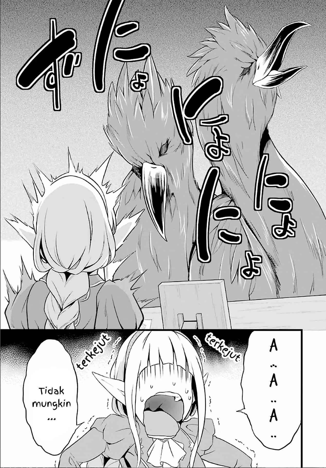 Yurufuwa Nouka no Mojibake Skill ~Isekai de Katarogu Tsuuhan Yattemasu~ Chapter 4