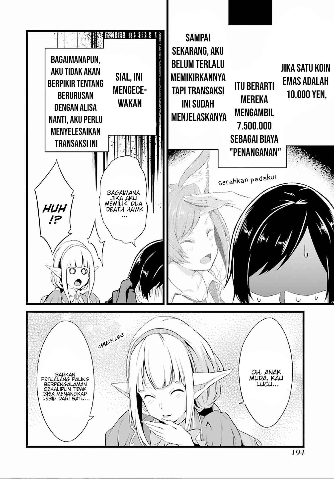 Yurufuwa Nouka no Mojibake Skill ~Isekai de Katarogu Tsuuhan Yattemasu~ Chapter 4