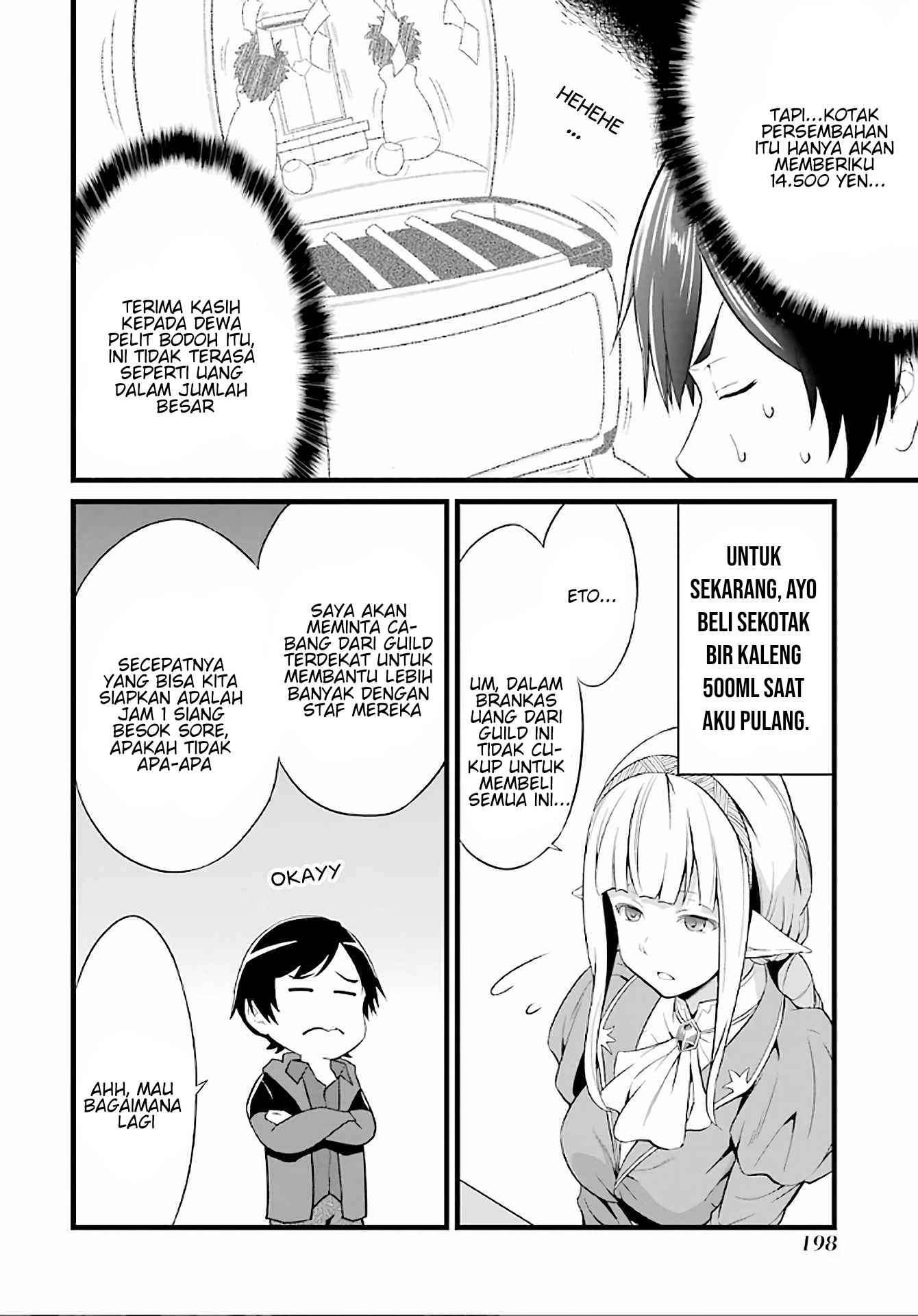 Yurufuwa Nouka no Mojibake Skill ~Isekai de Katarogu Tsuuhan Yattemasu~ Chapter 4