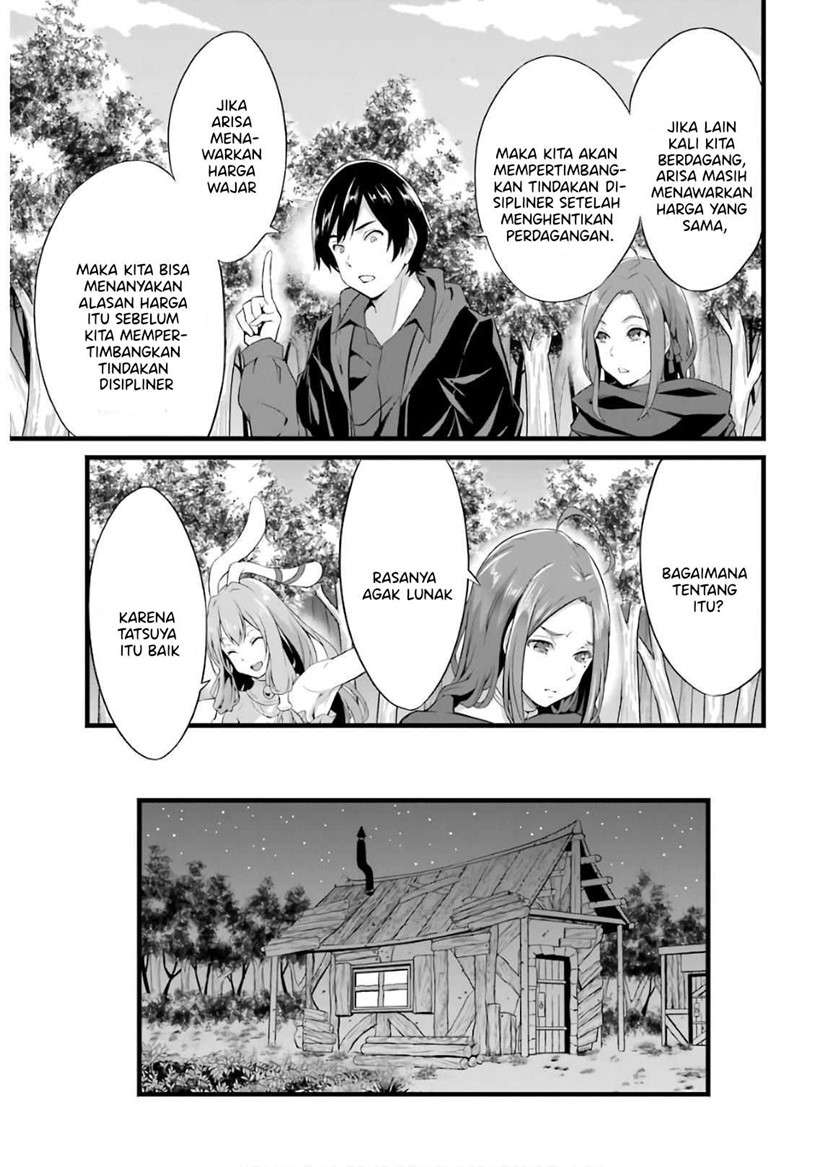 Yurufuwa Nouka no Mojibake Skill ~Isekai de Katarogu Tsuuhan Yattemasu~ Chapter 5