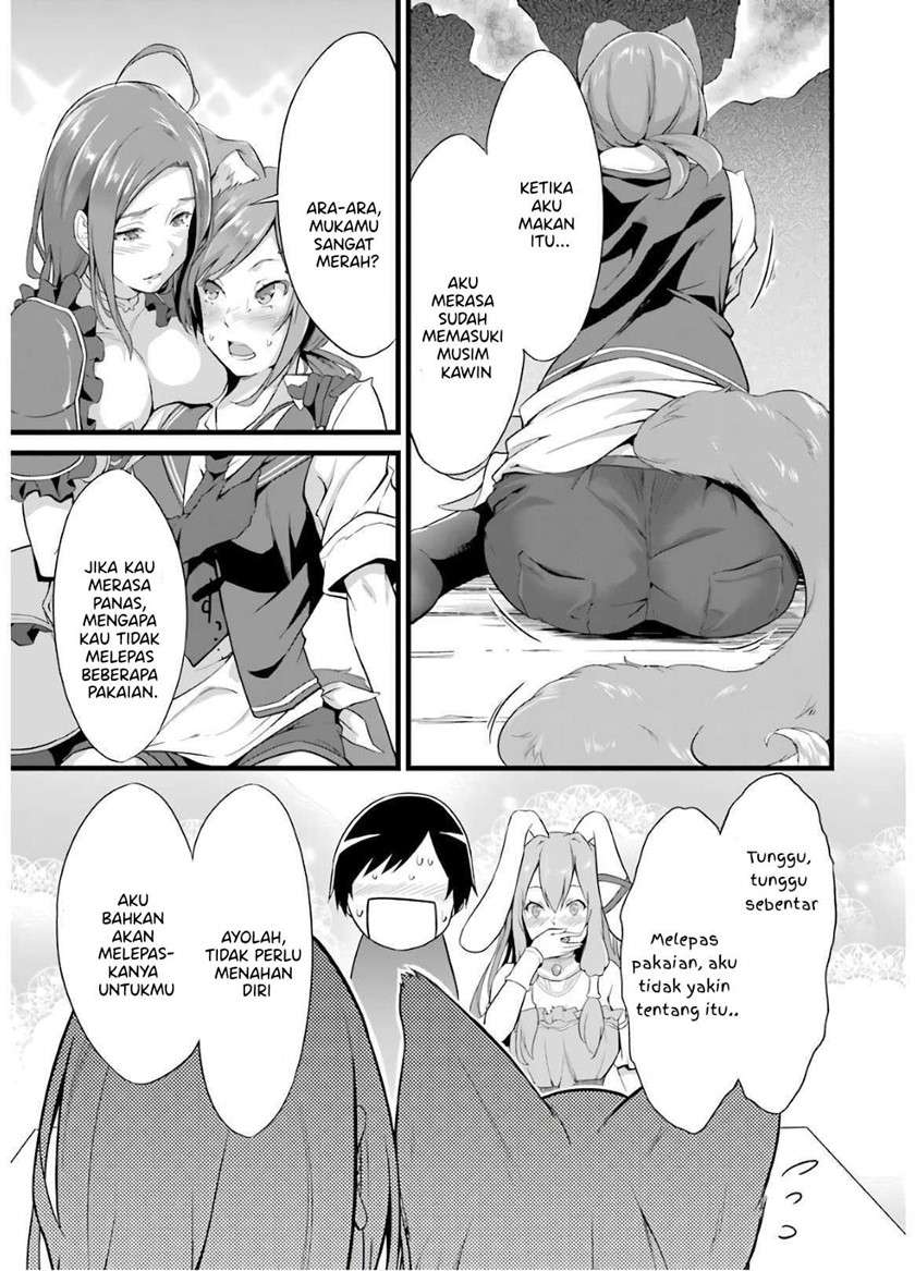 Yurufuwa Nouka no Mojibake Skill ~Isekai de Katarogu Tsuuhan Yattemasu~ Chapter 5