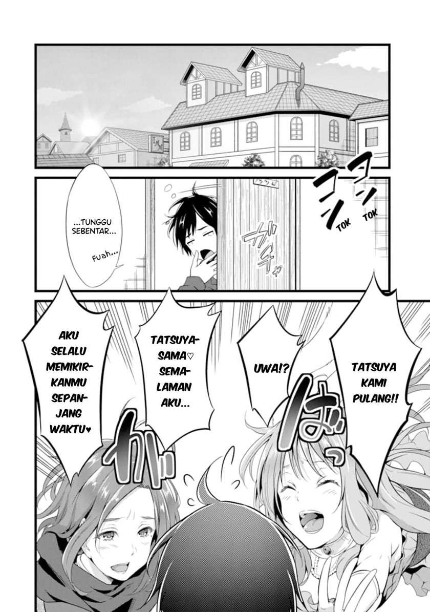 Yurufuwa Nouka no Mojibake Skill ~Isekai de Katarogu Tsuuhan Yattemasu~ Chapter 5