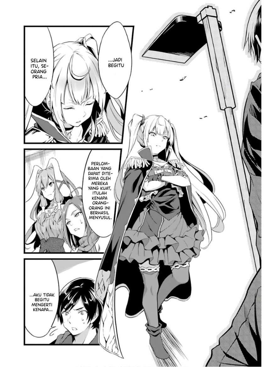 Yurufuwa Nouka no Mojibake Skill ~Isekai de Katarogu Tsuuhan Yattemasu~ Chapter 6