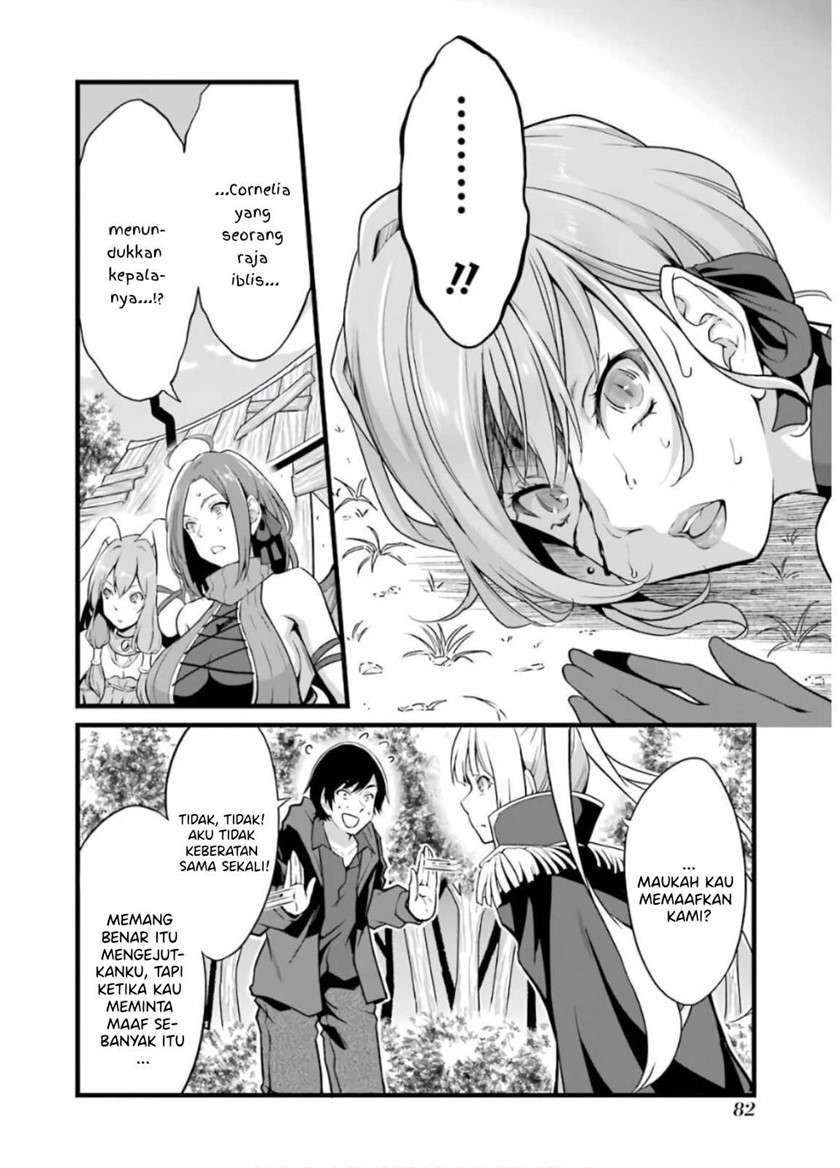 Yurufuwa Nouka no Mojibake Skill ~Isekai de Katarogu Tsuuhan Yattemasu~ Chapter 6