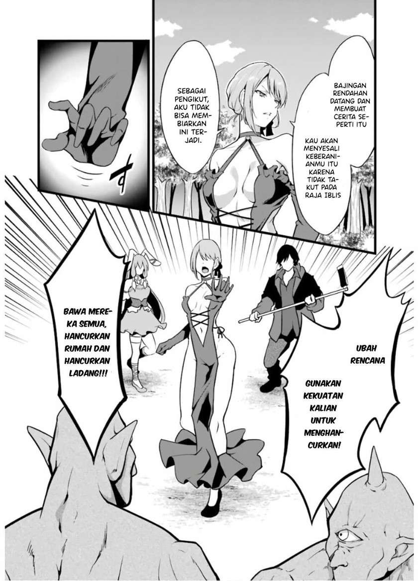 Yurufuwa Nouka no Mojibake Skill ~Isekai de Katarogu Tsuuhan Yattemasu~ Chapter 6