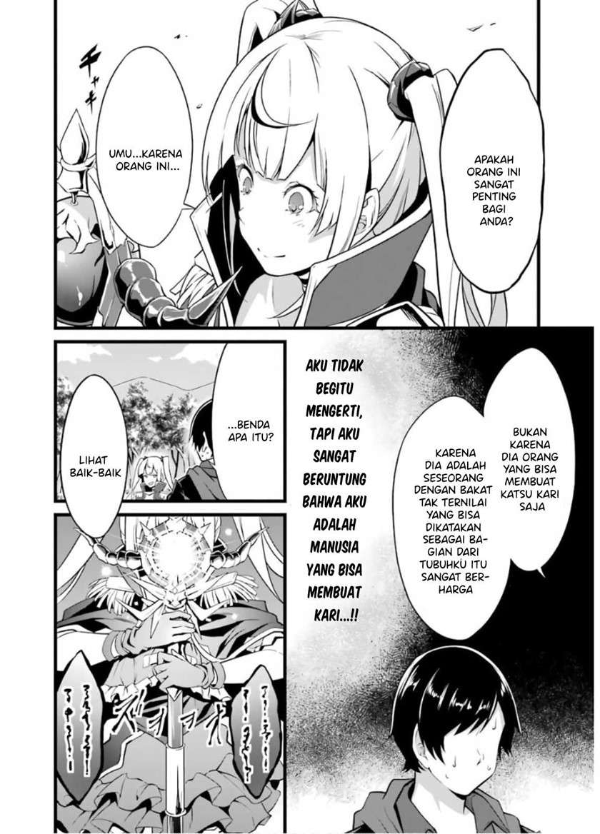 Yurufuwa Nouka no Mojibake Skill ~Isekai de Katarogu Tsuuhan Yattemasu~ Chapter 6