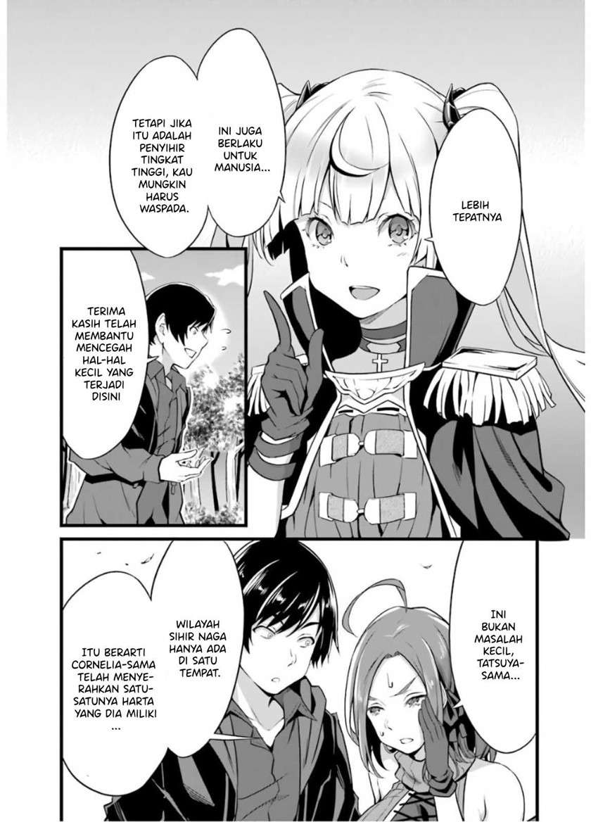 Yurufuwa Nouka no Mojibake Skill ~Isekai de Katarogu Tsuuhan Yattemasu~ Chapter 6