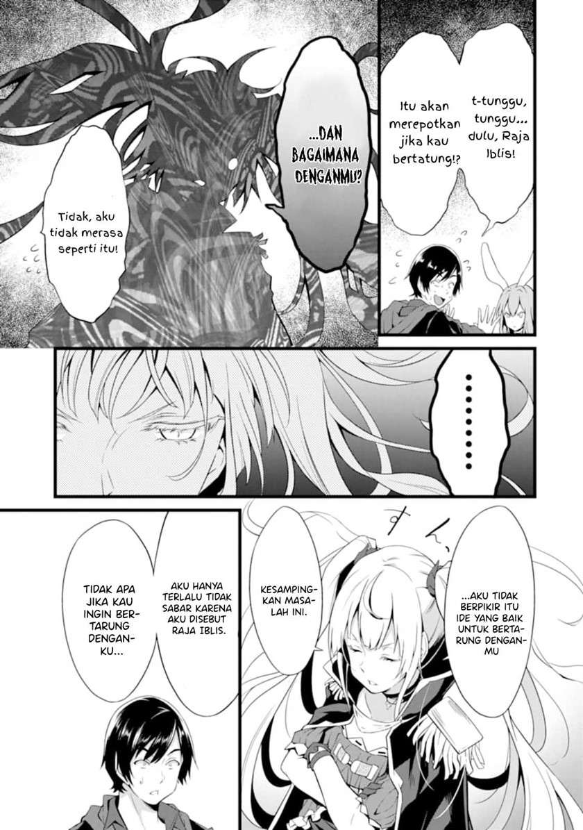 Yurufuwa Nouka no Mojibake Skill ~Isekai de Katarogu Tsuuhan Yattemasu~ Chapter 6