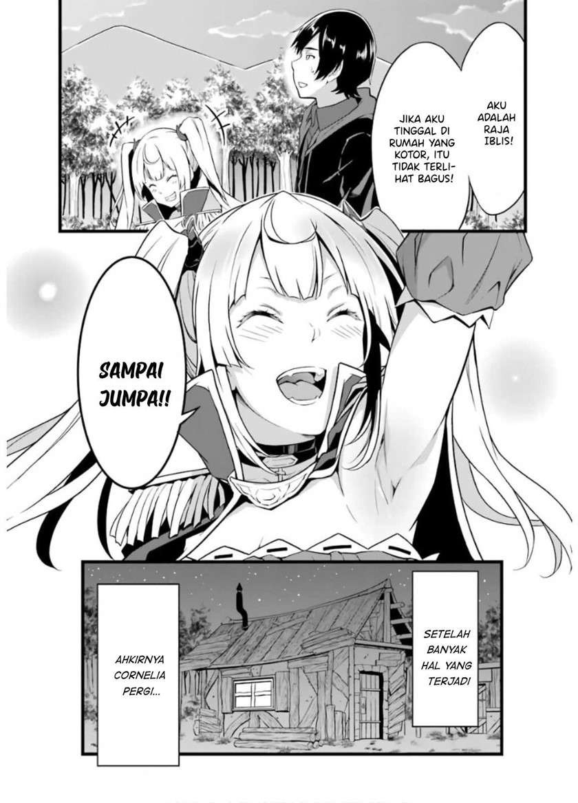 Yurufuwa Nouka no Mojibake Skill ~Isekai de Katarogu Tsuuhan Yattemasu~ Chapter 6