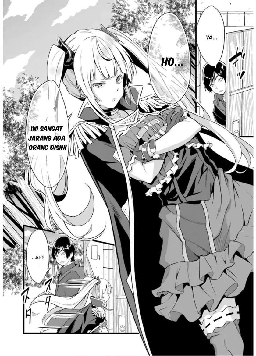 Yurufuwa Nouka no Mojibake Skill ~Isekai de Katarogu Tsuuhan Yattemasu~ Chapter 6