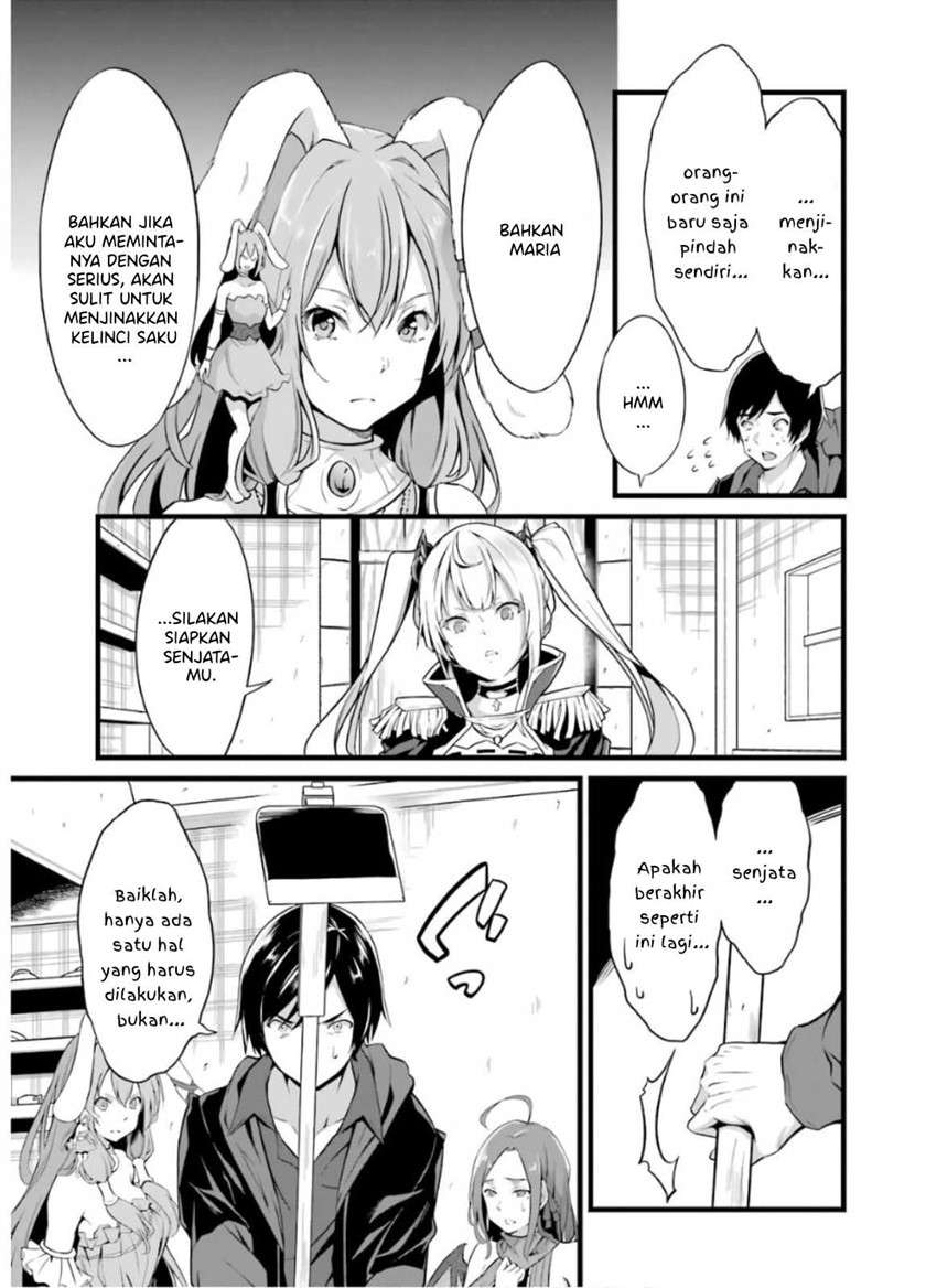 Yurufuwa Nouka no Mojibake Skill ~Isekai de Katarogu Tsuuhan Yattemasu~ Chapter 6