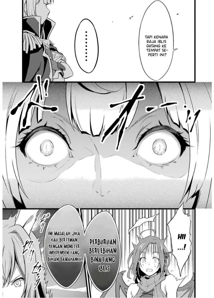 Yurufuwa Nouka no Mojibake Skill ~Isekai de Katarogu Tsuuhan Yattemasu~ Chapter 6