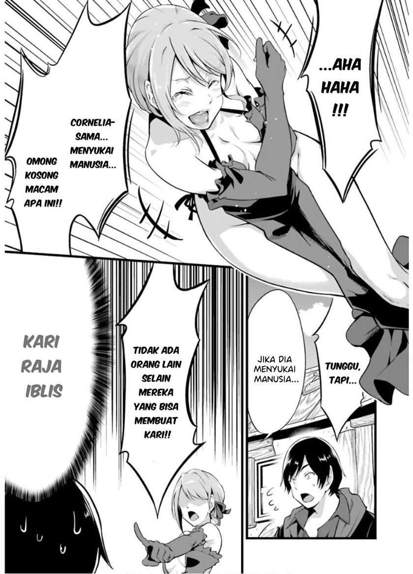 Yurufuwa Nouka no Mojibake Skill ~Isekai de Katarogu Tsuuhan Yattemasu~ Chapter 6