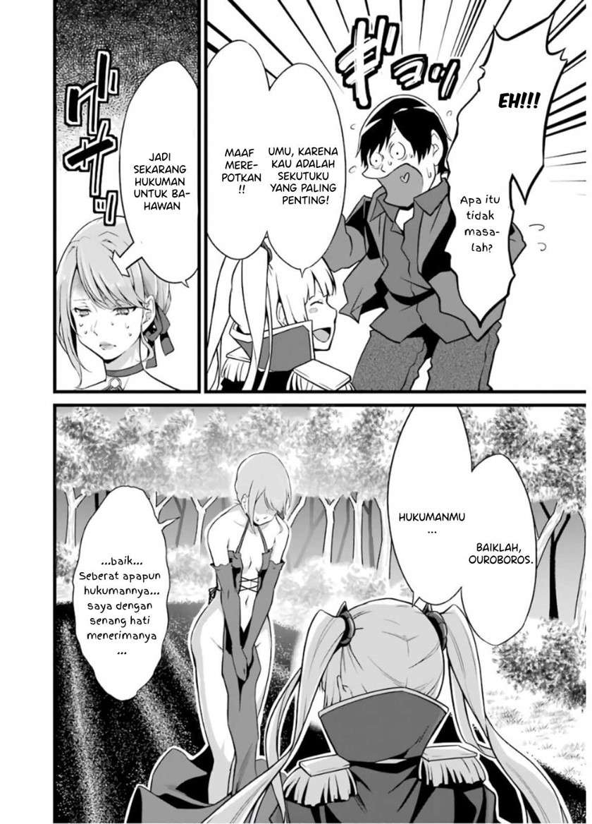 Yurufuwa Nouka no Mojibake Skill ~Isekai de Katarogu Tsuuhan Yattemasu~ Chapter 6