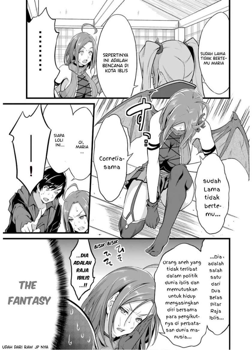 Yurufuwa Nouka no Mojibake Skill ~Isekai de Katarogu Tsuuhan Yattemasu~ Chapter 6