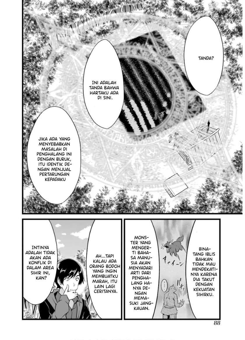 Yurufuwa Nouka no Mojibake Skill ~Isekai de Katarogu Tsuuhan Yattemasu~ Chapter 6