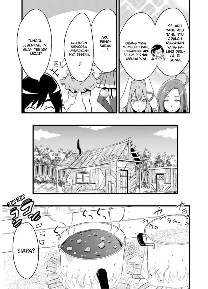 Yurufuwa Nouka no Mojibake Skill ~Isekai de Katarogu Tsuuhan Yattemasu~ Chapter 6