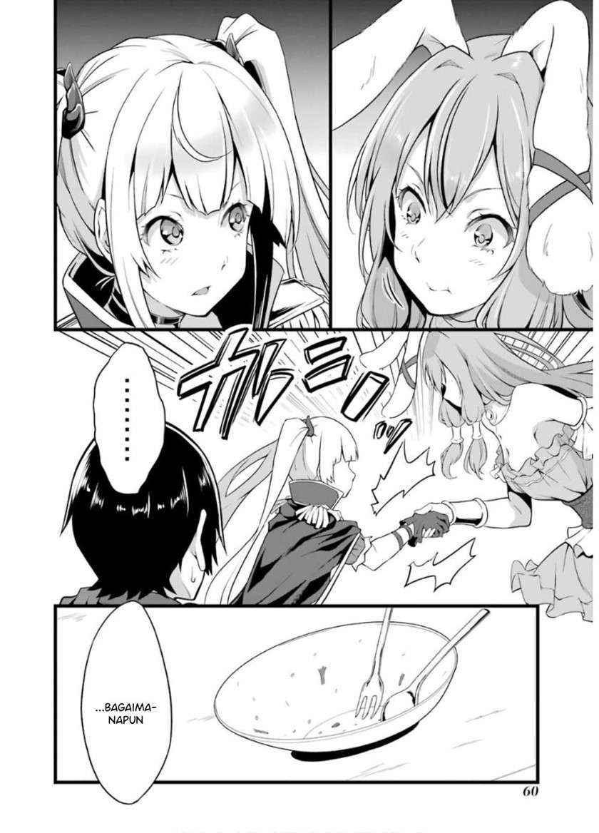 Yurufuwa Nouka no Mojibake Skill ~Isekai de Katarogu Tsuuhan Yattemasu~ Chapter 6