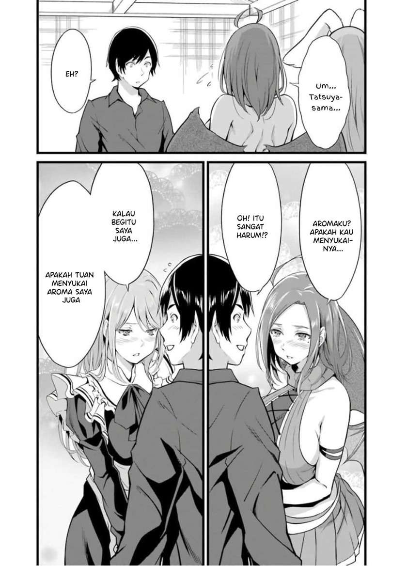 Yurufuwa Nouka no Mojibake Skill ~Isekai de Katarogu Tsuuhan Yattemasu~ Chapter 7