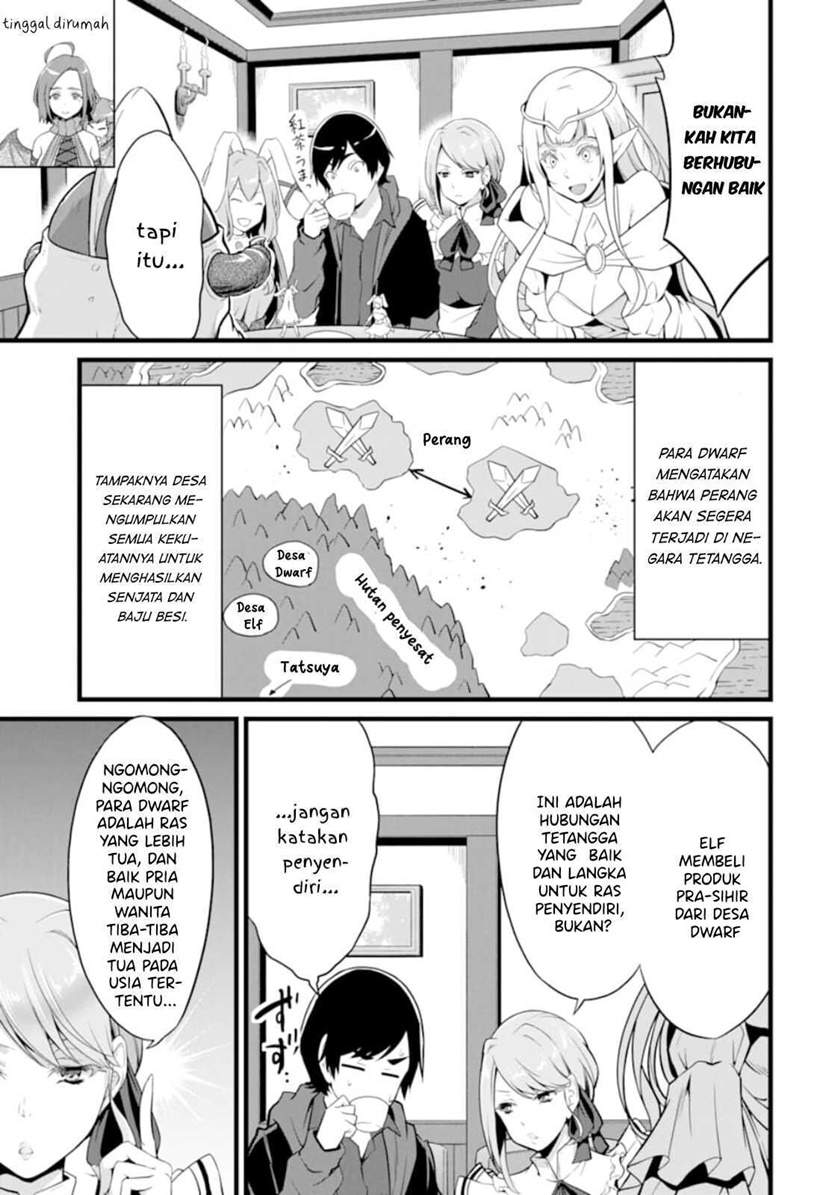 Yurufuwa Nouka no Mojibake Skill ~Isekai de Katarogu Tsuuhan Yattemasu~ Chapter 9