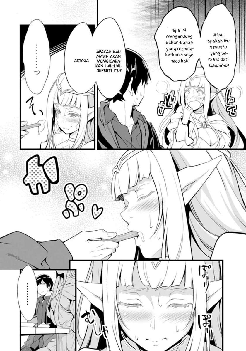 Yurufuwa Nouka no Mojibake Skill ~Isekai de Katarogu Tsuuhan Yattemasu~ Chapter 9