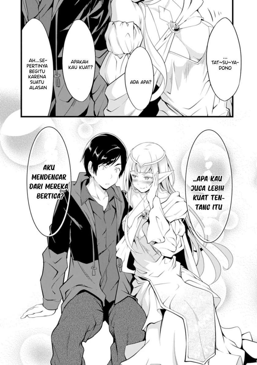 Yurufuwa Nouka no Mojibake Skill ~Isekai de Katarogu Tsuuhan Yattemasu~ Chapter 9