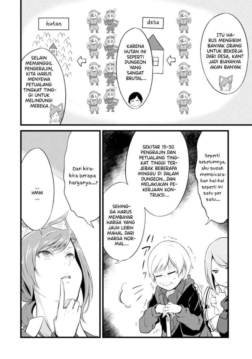 Yurufuwa Nouka no Mojibake Skill ~Isekai de Katarogu Tsuuhan Yattemasu~ Chapter 9