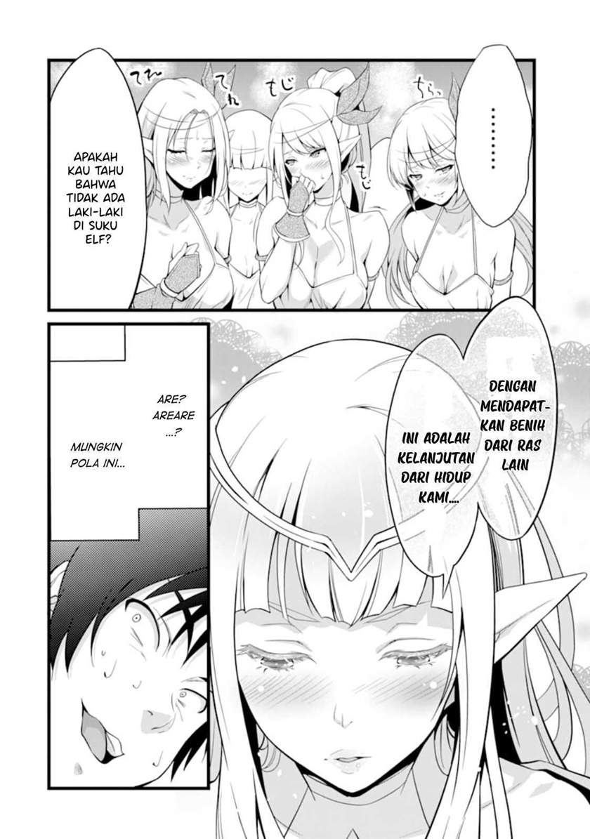 Yurufuwa Nouka no Mojibake Skill ~Isekai de Katarogu Tsuuhan Yattemasu~ Chapter 9