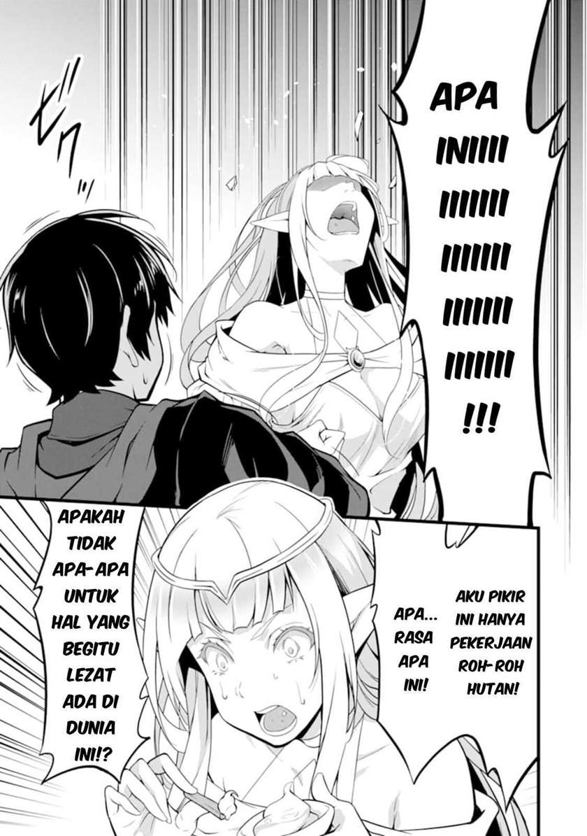 Yurufuwa Nouka no Mojibake Skill ~Isekai de Katarogu Tsuuhan Yattemasu~ Chapter 9