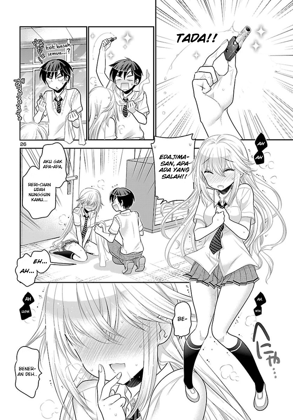 Moujuusei Shounen Shoujo Chapter 13