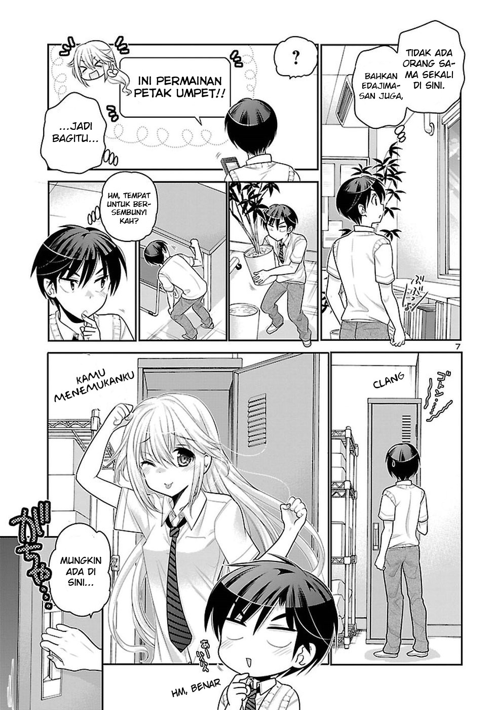 Moujuusei Shounen Shoujo Chapter 13