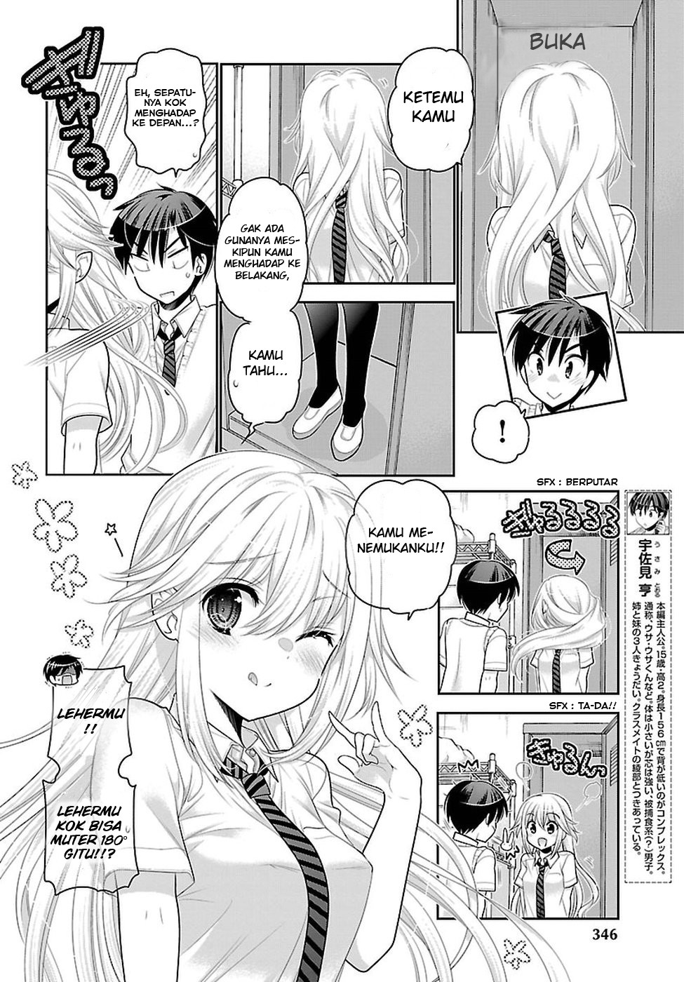 Moujuusei Shounen Shoujo Chapter 13