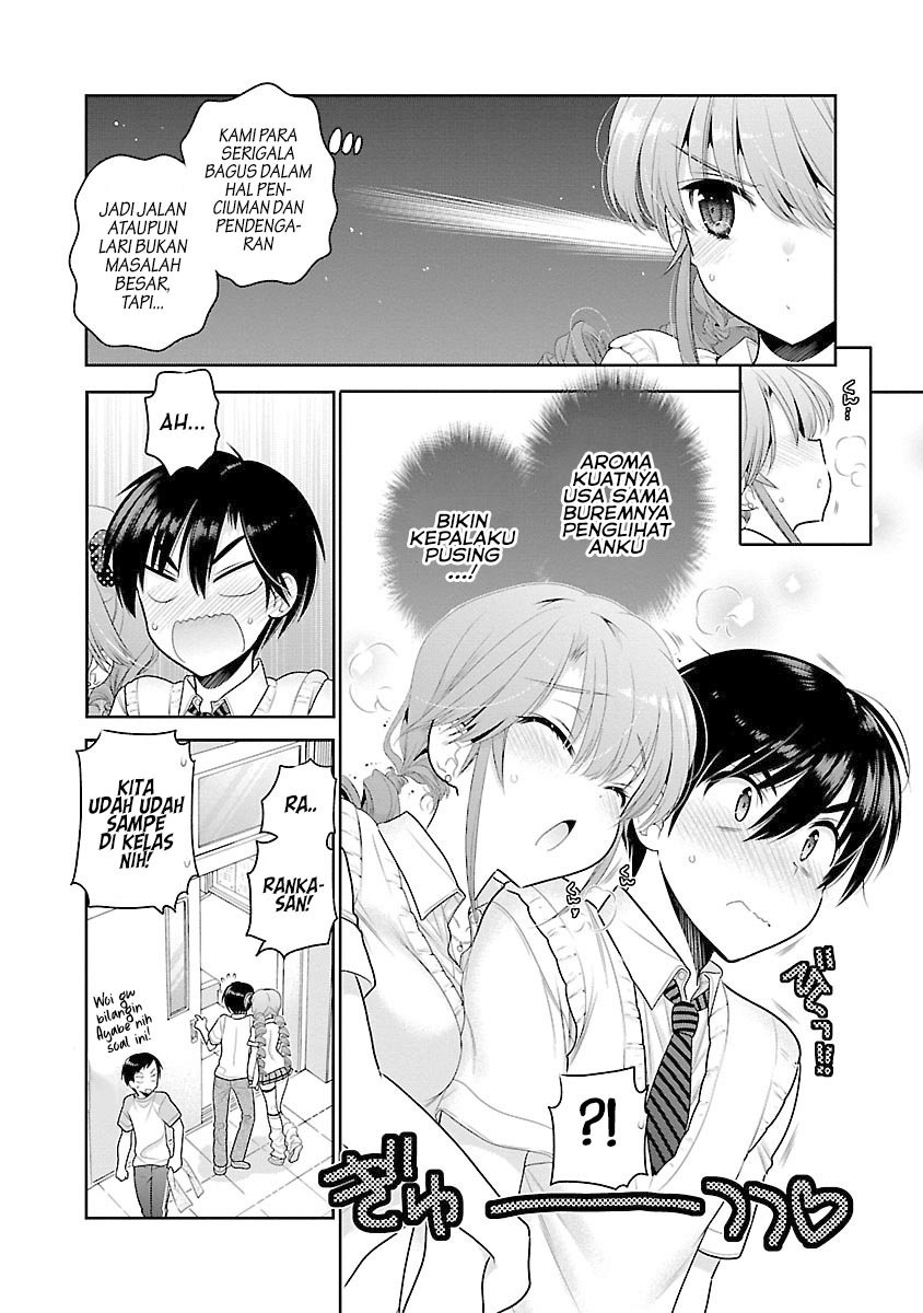 Moujuusei Shounen Shoujo Chapter 15