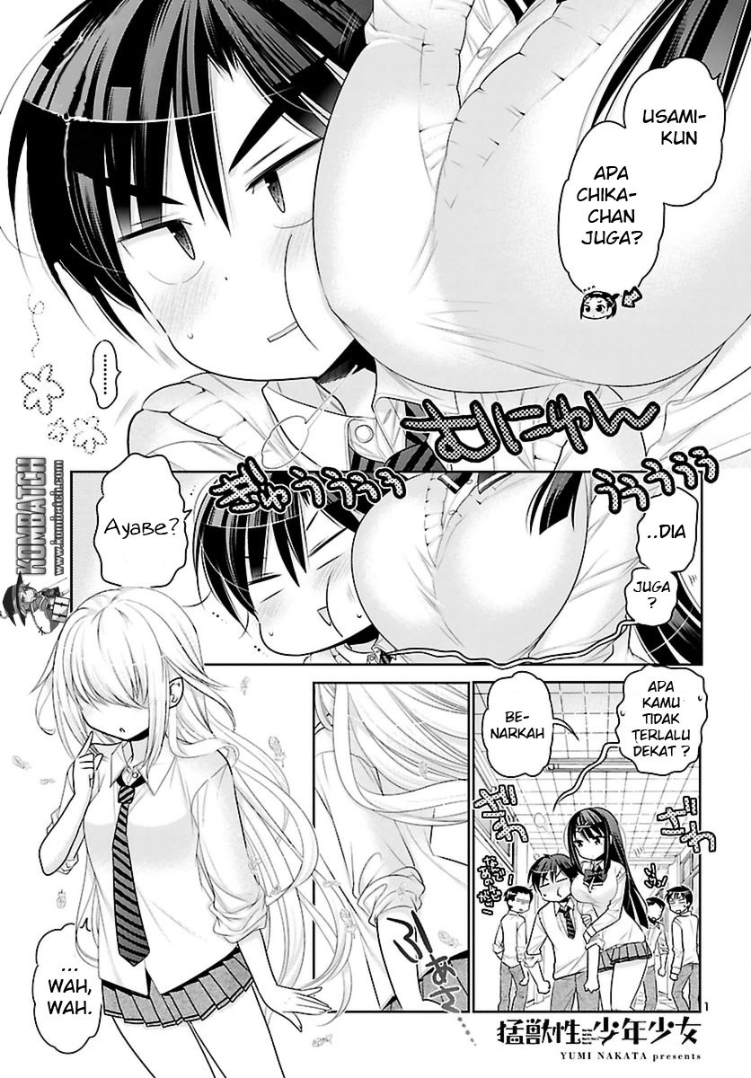 Moujuusei Shounen Shoujo Chapter 4