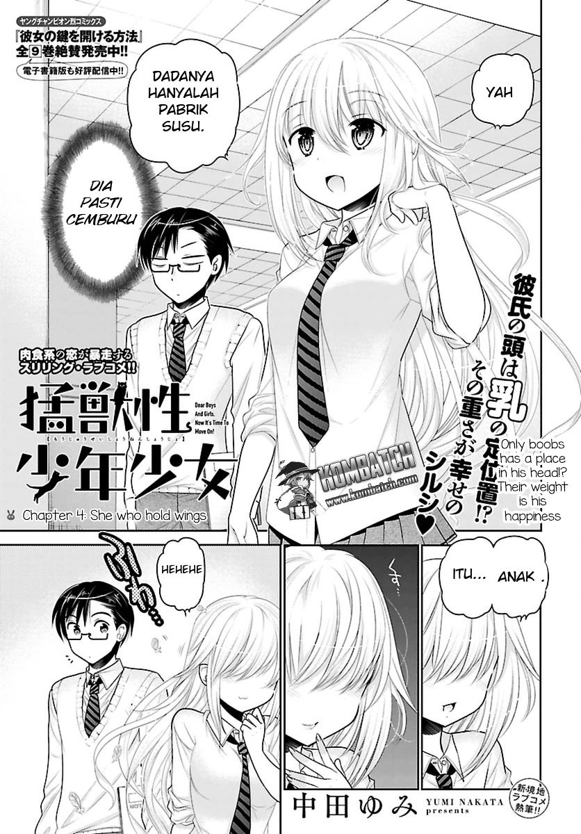 Moujuusei Shounen Shoujo Chapter 4