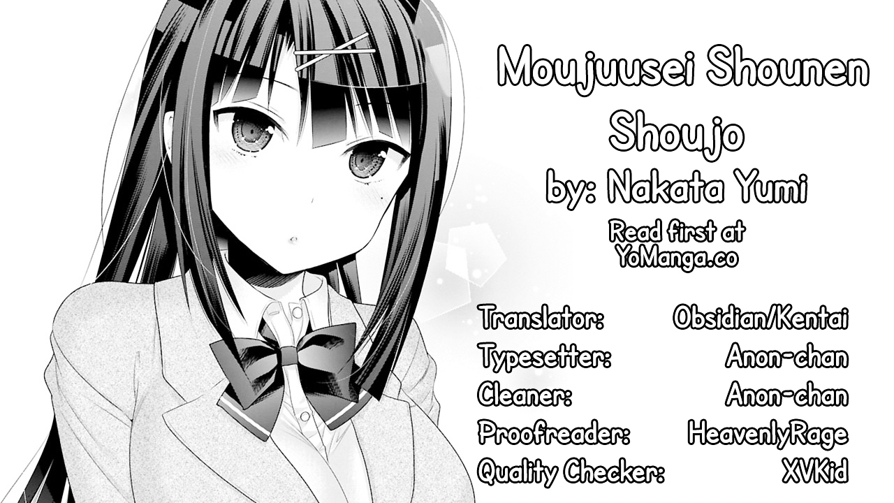 Moujuusei Shounen Shoujo Chapter 4