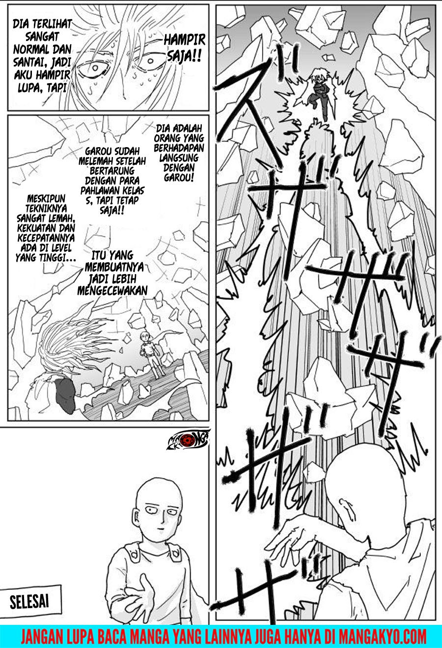 One Punch-Man (ONE) Chapter 112