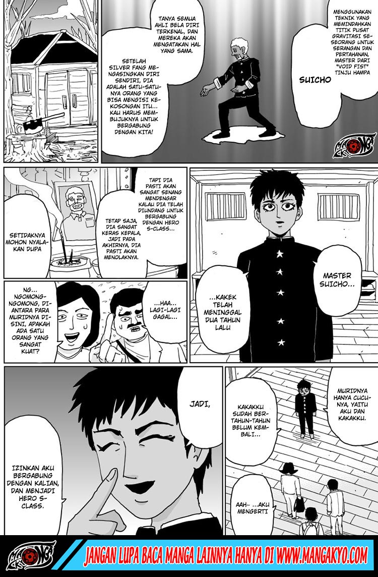 One Punch-Man (ONE) Chapter 123