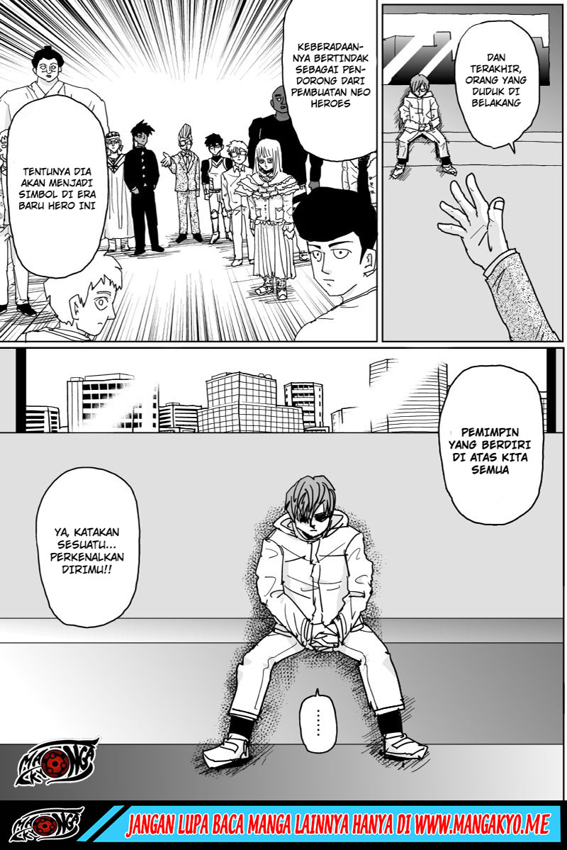 One Punch-Man (ONE) Chapter 125