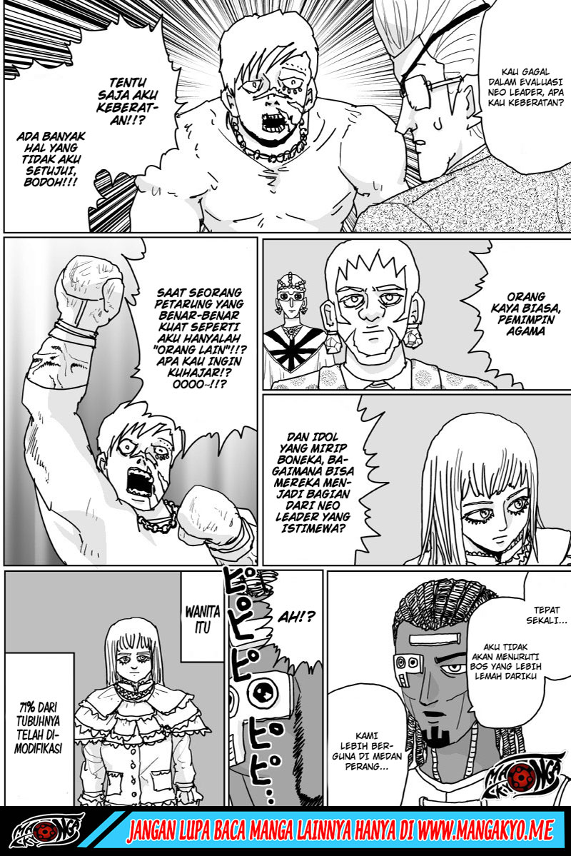 One Punch-Man (ONE) Chapter 125