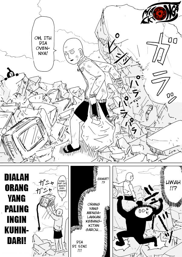 One Punch-Man (ONE) Chapter 95