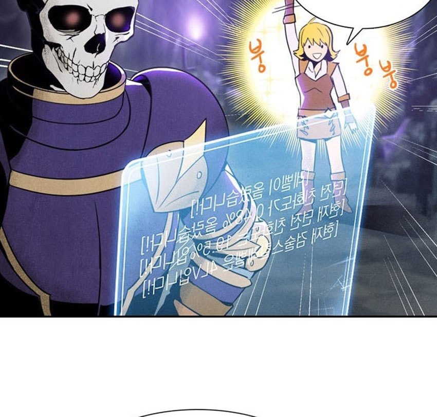 Skeleton Soldier Couldn’t Protect the Dungeon Chapter 8